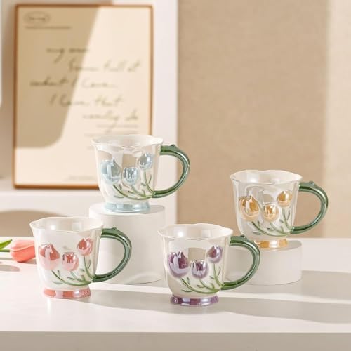 14oz 3D Embossed Floral Ceramic Coffee Mug with Matching Spoon & Gift