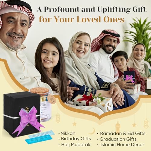 99 Quran Verses Jar in Arabic and English - Islamic Gifts for Muslim