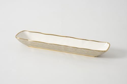 Sensu Cracker Tray, 13" x 3.25" x 1.5"