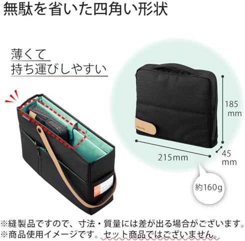 KOKUYO Pencil Case Pouch, Haco-Biz Standing Pen Pouch Bag, Foldable