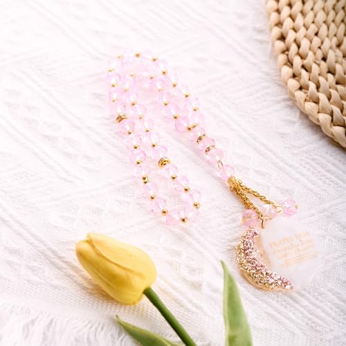 Ayatul Kursi for Car - Islamic Car Hanging, Pink Gold Islamic Travel