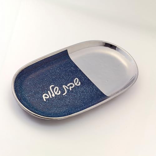 Rite Lite Shabbat Shalom Serving Tray | Elegant Jewish Shabbos Gifts
