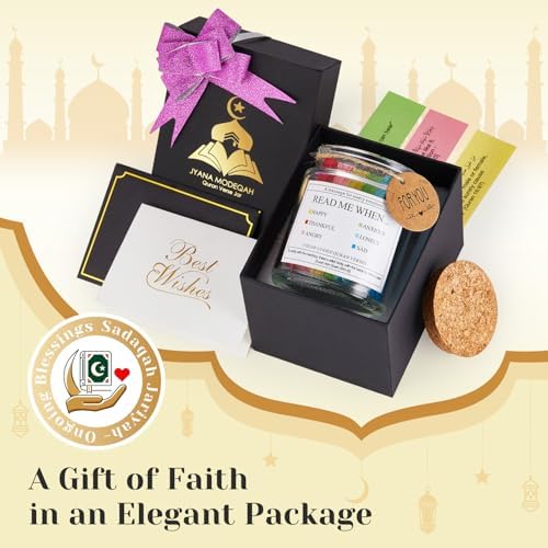 99 Quran Verses Jar in Arabic and English - Islamic Gifts for Muslim