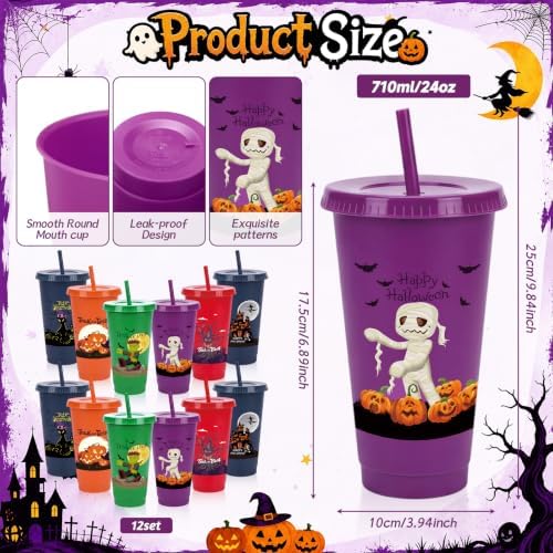 LemonRoad 36 Pcs Halloween Party Favors Set 12 Tumblers12 Pens 12
