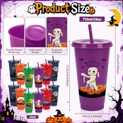 LemonRoad 36 Pcs Halloween Party Favors Set 12 Tumblers12 Pens 12