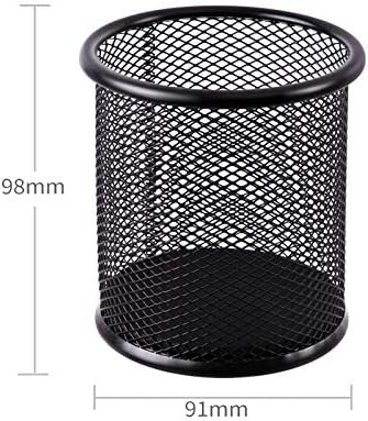 HSYMQ Black Pen Holder Cup for Desk, Pencil Cup Holder, Black Wire