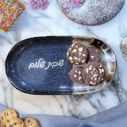 Rite Lite Shabbat Shalom Serving Tray | Elegant Jewish Shabbos Gifts