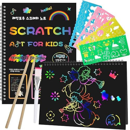 2-Pack Scratch Paper Art Set: Notebooks Arts Supplies and Crafts for