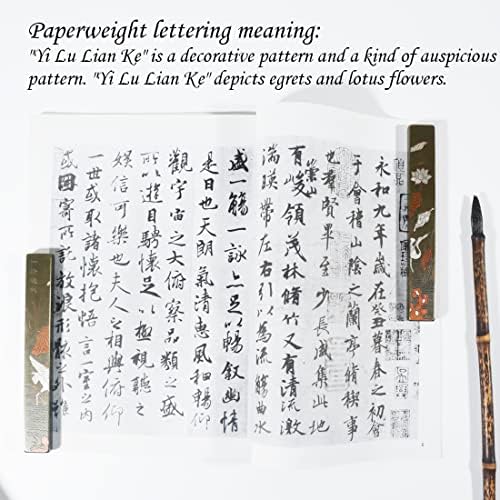 Chinese Calligraphy Paperweight Brass Paper Weights Carved Egret