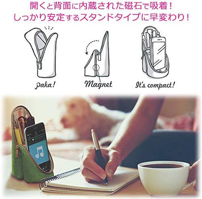Sonic Pen Case Stand Pen Case Smaster Calm