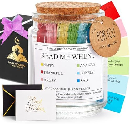 99 Quran Verses Jar in Arabic and English - Islamic Gifts for Muslim