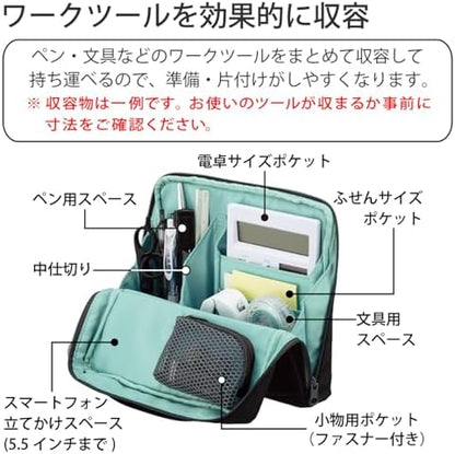 KOKUYO Pencil Case Pouch, Haco-Biz Standing Pen Pouch Bag, Foldable