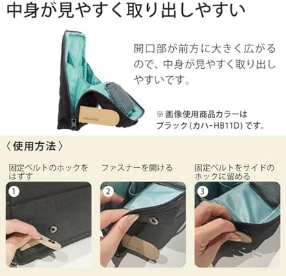 KOKUYO Pencil Case Pouch, Haco-Biz Standing Pen Pouch Bag, Foldable