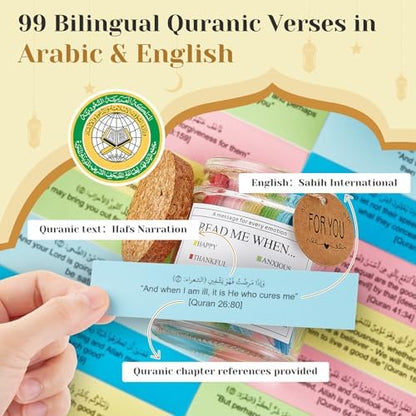 99 Quran Verses Jar in Arabic and English - Islamic Gifts for Muslim