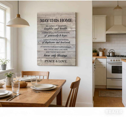 New Home Canvas Wall Art May This Home Be a Place of Happiness Painting Picture Wall Decor Inspirational Quote Poster Prints Artwork House Warming Gifts 12x16in